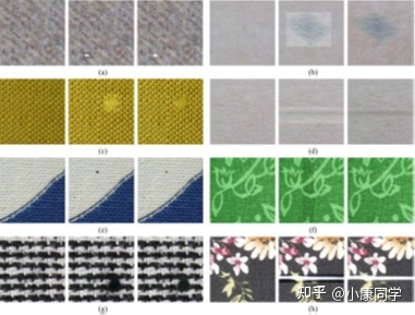 11無(wú)缺陷圖像、粘貼缺陷圖像、缺陷融合圖像.jpg